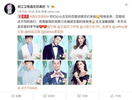 诱惑一波吃瓜群众视频大全,一波吃瓜群众视频大全背后的真相
