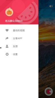 免费吃瓜视频观看网站,畅享娱乐盛宴，轻松解锁精彩瞬间