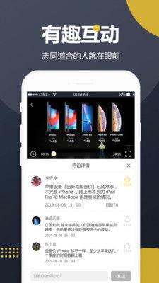 唐山吃瓜视频播放网站下载,揭秘热门事件背后的真相