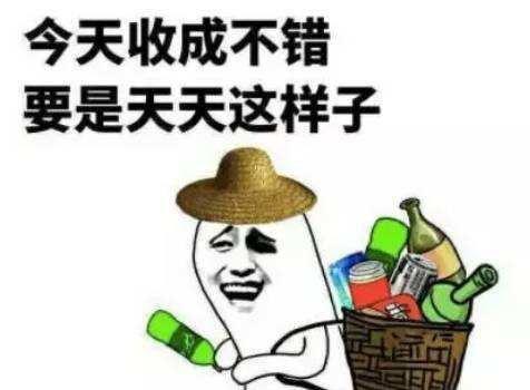 吃瓜小子视频文案搞笑版,瓜田里的欢乐喜剧