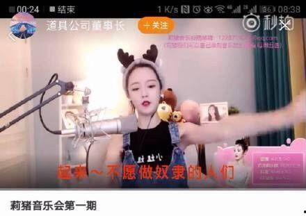 安集哥哥直播吃瓜视频,揭秘娱乐圈幕后真相