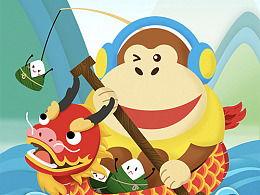 吃瓜小子插画教程视频,轻松掌握绘制可爱瓜娃子的秘诀