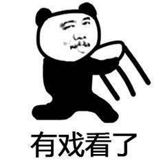 群众吃瓜游戏套路视频