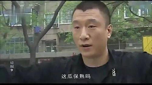 看瓜哥吃瓜的更多视频,海量视频带你领略娱乐圈风云变幻