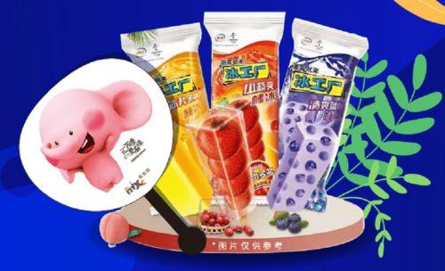 带你吃喝玩乐吃瓜视频大全,尽享吃瓜乐趣视频大全