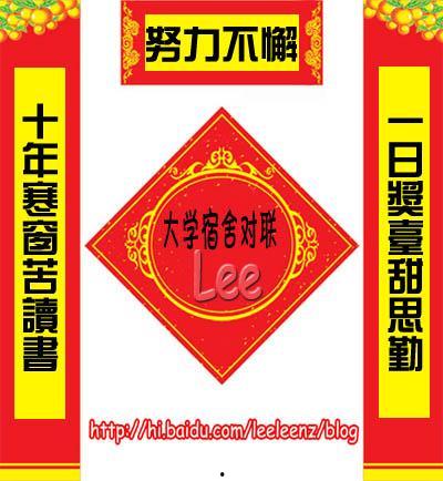 带你吃瓜搞笑视频对对联,带你领略搞笑视频的欢乐盛宴