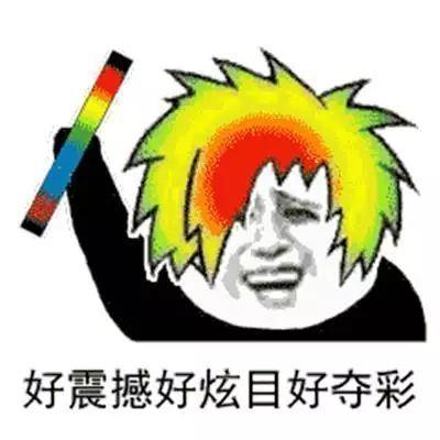 抖音木木吃瓜搞笑视频,抖音热门视频带你笑翻天