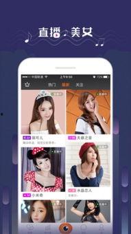 吃瓜第一频道直播回放视频,精彩瞬间大盘点