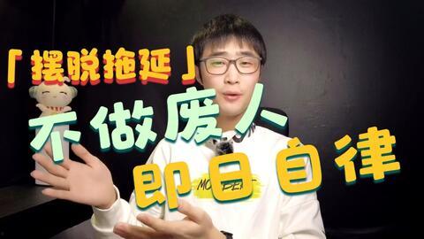 吃瓜自律的视频,揭秘网络舆论背后的自律之道