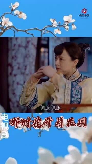 老公鸡吃瓜视频大全集在线观看,视频大全集在线观看