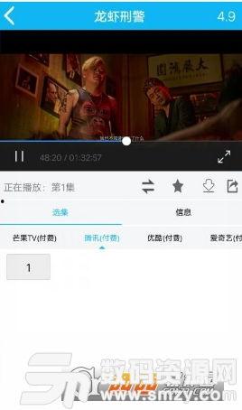 蓝鸟吃瓜视频有哪些软件,揭秘热门软件生成利器