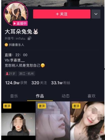 美女吃冻瓜视频在线观看,美女品尝冻瓜，视觉盛宴来袭！