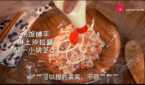 吃饭饿了睡觉吃瓜视频,饿了吃饭，困了睡觉，闲了吃瓜，乐享人生