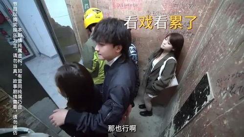 小姐姐吃大瓜视频,笑料百出！